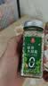 莲花欧芹大蒜盐150g瓶装【0添加 0脂】轻食减脂欧芹大蒜海盐厨房调料 实拍图
