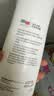 施巴（Sebamed）去屑洗发水400ml青少年洗发露洗头膏控油止痒舒缓无硅油德国进口 实拍图