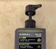 曼秀雷敦男士专用天然活炭沐浴露500ml 持久留香深层洁净控油送男生 实拍图