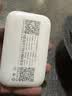 影腾随身wifi多网全国通用无线wi-fi6免插卡无限制大流量卡便携式网卡高速网络可上飞机高铁2026款5GHF 【多网通3000毫安充电款+白色】超长续航 实拍图