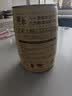 青岛啤酒原浆【一厂生产】青岛原浆啤酒7天鲜活精酿1L*2瓶/4瓶鲜啤 礼盒装 原浆 5L 1桶 实拍图