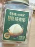 百草味高端夏威夷果500g 每日坚果休闲零食罐装送礼【本味甄果】 实拍图