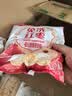 好想你500g一级免洗即食灰枣北纬38°特产红枣大枣煲汤煮粥健康解馋零食 实拍图