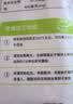 悦味纪 原味鸡蛋灌饼皮1.8kg 20张 手抓饼卷饼 早餐半成品0反式脂肪酸 实拍图