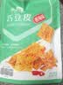 良品铺子 麻辣豆皮巧豆皮童年辣片儿时怀旧休闲零食小吃素食辣条香辣味60g 实拍图