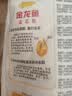 金龙鱼高筋优质麦芯小麦粉10斤 包子饺子馒头饼手擀面 实拍图