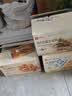 良品铺子羽衣甘蓝全麦棒500g早餐面包健身轻食代餐吐司零食 实拍图