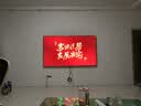 创维电视 85A6H Pro  【固定挂架送装一体】85英寸RGB-Mini LED 8736芯控色分区 国家补贴平板电视机 实拍图