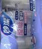 妙洁 塑料一次性杯子 茶水太空航空食品级透明加厚 108只*240ML 实拍图