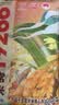 丰原食品 五常大米10斤 5kg 东北大米 核心产区 GB/T19266 真空包装  实拍图