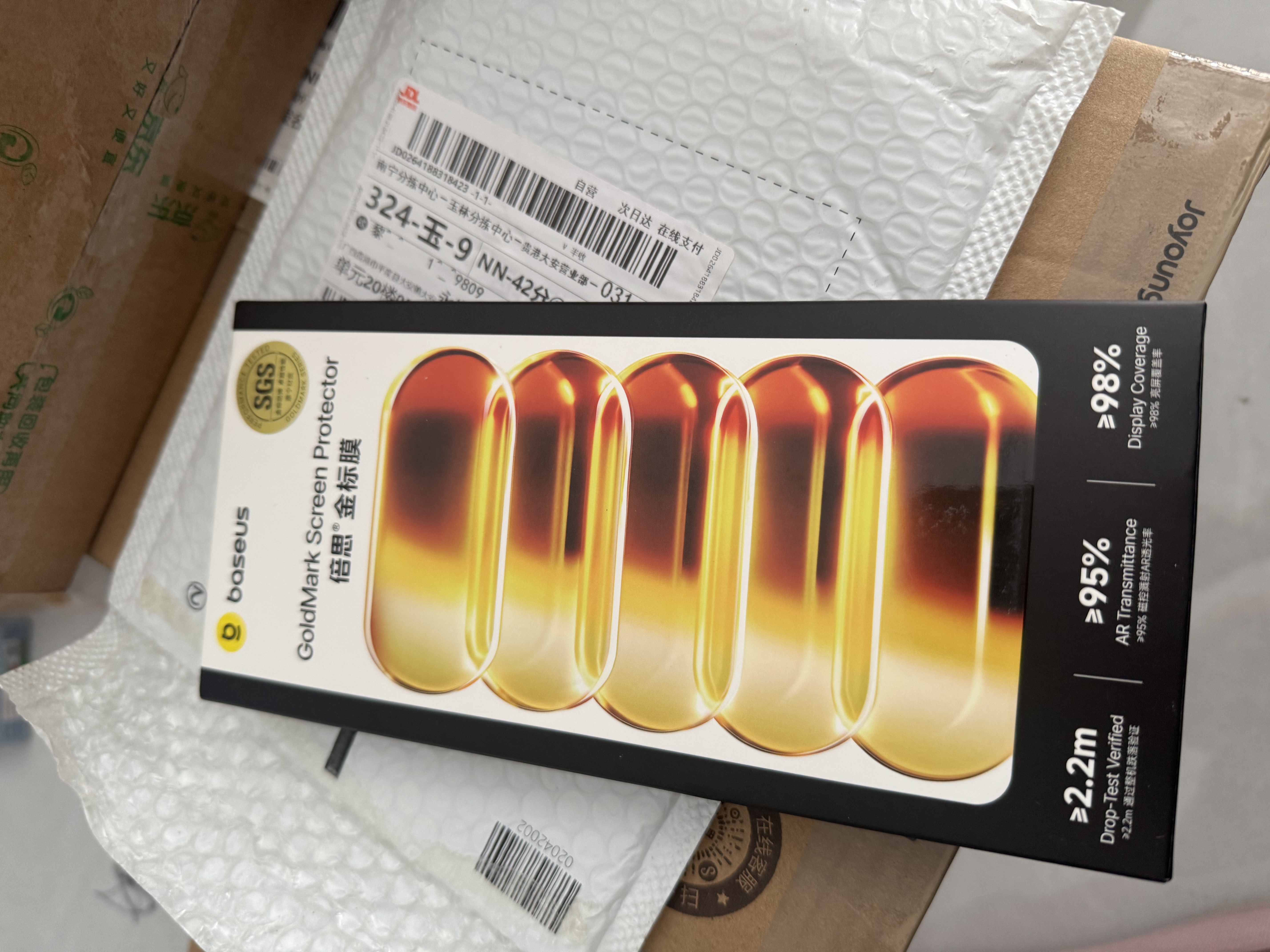 倍思【18全新开模|Rosh环保认证】用苹果18pro手机壳iphone18pro保护套磁吸透明镜头全包防摔 实拍图