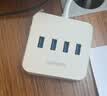 绿联USB3.0扩展器高速4口分线器 扩展坞HUB集线器 笔记本电脑一拖四多接口转换器延长线1.5米30221 实拍图