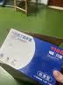 VIAN一次性丁腈手套加厚耐用款 防滑防油耐酸碱工业制造实验室100只 蓝色 M码/中号 实拍图
