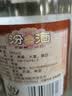汾酒 黄盖玻汾 清香型白酒 53度 475mL*6瓶整箱 年份随机 实拍图