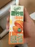 伊利【林一同款】优酸乳嚼柠檬血橙版 220g*10盒 礼盒装 实拍图