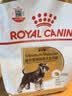 皇家狗粮 雪纳瑞成犬狗粮 犬粮 宠物小型犬 SNZ25全价犬粮10月-8岁3KG 实拍图