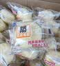 港荣蒸蛋糕奶香3斤家庭量贩早餐面包蛋糕点心零食下午茶礼品盒 实拍图