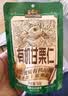三只松鼠有机甘栗仁500g 熟制即食板栗仁栗子仁坚果休闲零食团购送礼 实拍图