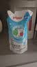 贝亲（Pigeon）奶瓶清洗剂 婴儿专用 奶嘴玩具果蔬清洁 600ml MA28 实拍图