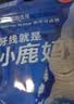 小鹿妈妈品质细滑牙线棒牙签家庭装超细牙线棒30支 实拍图