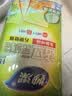 妙洁 站立密封袋 共60只 小中号组合 食品级自封袋保鲜密实袋 实拍图