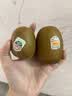 佳沛（zespri）新西兰金奇异果12粒特大果124-146g猕猴桃水果礼盒 实拍图