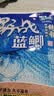 龙王恨（LOONVA）龙王恨野战蓝鲫老版钓鱼饵料老三样饵料正品野钓鱼饵料通杀窝料饵 野战蓝鯽100g【一包】 实拍图