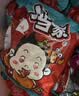 统一小当家 干脆面 怀旧 休闲零食 点心面 【全口味】每个口味12包 共48包 实拍图