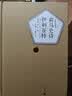 荷马史诗 奥德赛+ 伊利亚特  套装共2册 名著名译精选 人民文学出版社 诺兰导演 2026暑期档大片 奥德赛原著 实拍图
