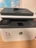 惠普（HP）3104fdw黑白激光自动双面打印机 无线家用打印 自动输稿 家用打印复印扫描传真一体机 实拍图