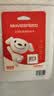 移速（MOVE SPEED）JOY联名款128GB TF（MicroSD）存储卡U3 V30 A1C10手机平板高速内存卡行车记录仪监控摄像头游戏机 实拍图