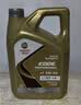 嘉实多（Castrol）极护智E版双次小保养卡 5W-30 SP 4L 含机油+机滤+工时 汽车保养 实拍图