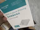 海氏海诺防水弹性创可贴 医用弹力透气创口贴皮外伤止血防磨脚后跟贴100片 实拍图