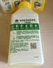滴露（Dettol）洗衣机清洁剂杀菌除垢消毒滚筒波轮机槽清洗剂250ml*6金装柠檬 实拍图
