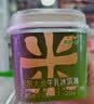 东北大板冰淇淋 杯装六合一 混合口味85g*6杯 家庭装 杯装组合 冰淇淋 实拍图