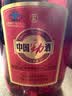 劲牌中国劲酒 35度 5L 大桶量贩装（无取酒器） 自饮 送礼 实拍图