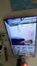 Vidda 海信电视55英寸 R55 144Hz高刷 智慧屏 一级能效 2026液晶家用游戏平板以旧换新电视机55V1KD-R 实拍图