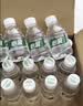 怡宝饮用纯净水211ml*24瓶 小瓶装京东专供 办公旅行户外 口袋水整箱 实拍图