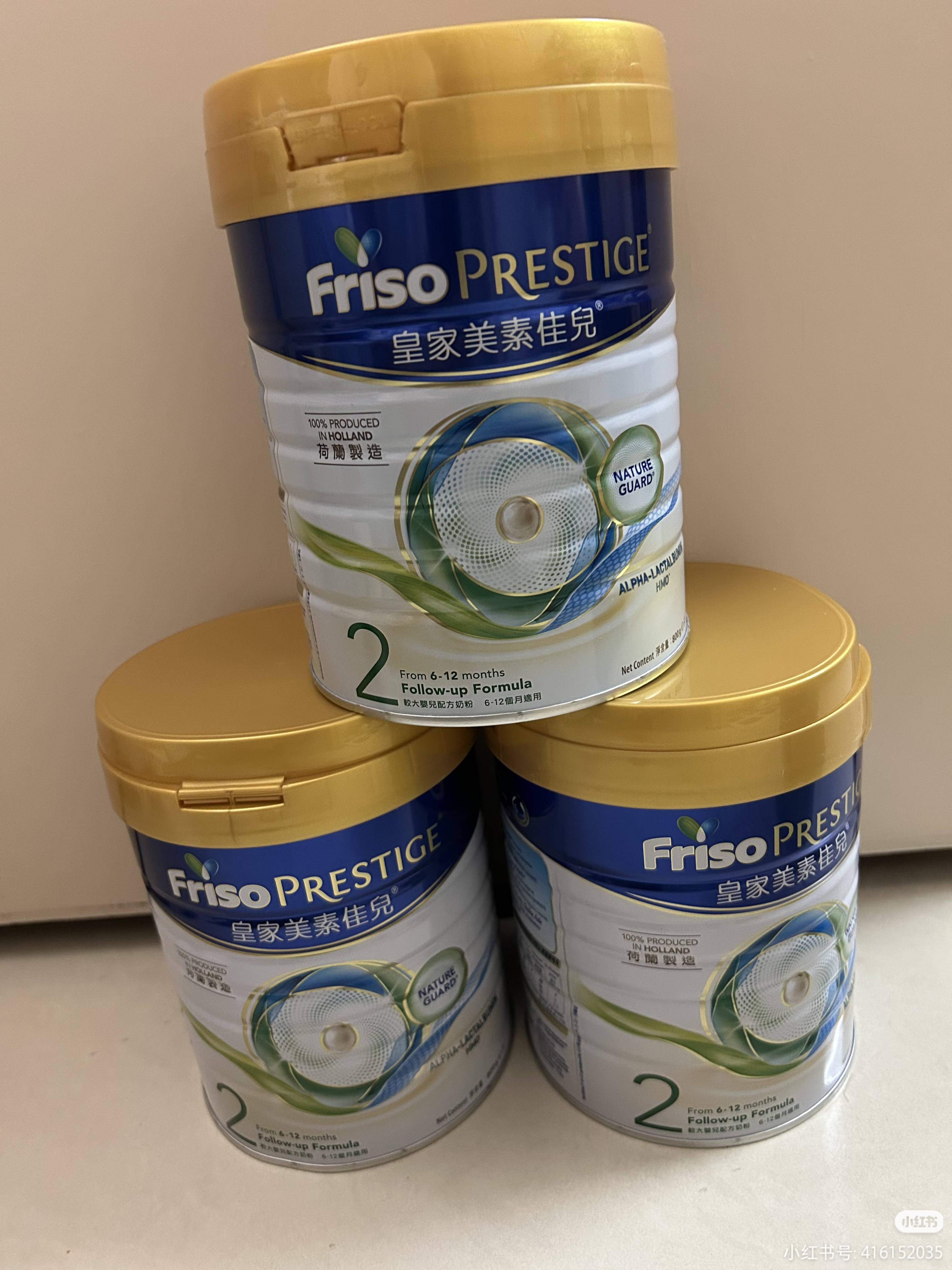 美素佳儿（Friso）皇家较大婴儿配方奶粉2段（6-12个月）400克 乳铁蛋白 新国标 实拍图