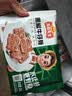 冻品先生 安井 黑椒牛仔骨350g 带骨牛肉 速冻速食方便菜 烧烤食材 实拍图