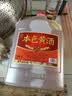 浙一家本色黄酒5L 十二年陈 17度半干型 本色原酒花雕无焦糖色糯米冬酿 实拍图