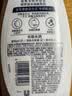 多芬深层营润沐浴乳730g  男女持久留香沐浴露京东自营 实拍图