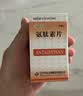[丹生] 氨肽素片0.2g*100片/瓶 实拍图
