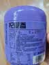 杞里香黑枸杞250克 青海柴达木黑苟杞大果南北干货养生茶企业礼品团购  实拍图