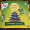 佳沛（zespri）新西兰金奇异果10粒巨大果146-175g猕猴桃水果礼盒 实拍图