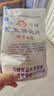 世壮燕麦350g*2 中国农科院即食麦片全麦麦片营养早餐冲饮代餐 实拍图