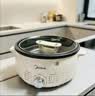 美的（Midea）电火锅电煮锅分体式可拆洗家用多功能锅4.5L大容量火锅专用锅不粘锅MC-HGE3026 实拍图