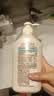 可悠然沐浴露大黄瓶550ml 美肌香氛滋润保湿 男女通用持久留香沐浴乳 实拍图