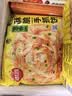 思念台湾风味香葱手抓饼900g10片青少年儿童早餐速冻半成品送礼 实拍图