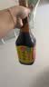 海天 味极鲜生抽酱油750mL【特级酱油】味极鲜系列 炒菜凉拌调料 实拍图